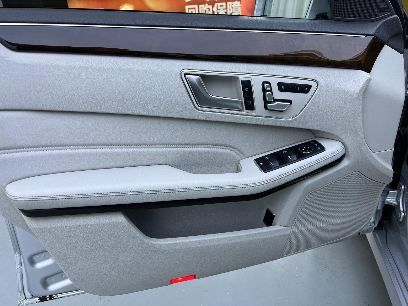 Mercedes-Benz E260L 2014