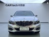 Mercedes-Benz E260L 2014