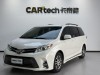 Toyota Sienna 2022