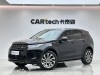 Land Rover Discovery Sport 2022