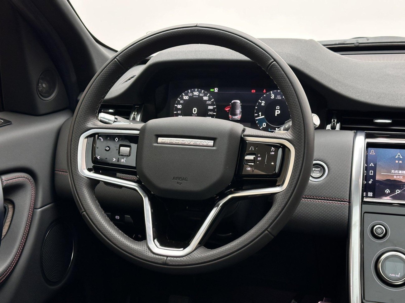 Land Rover Discovery Sport 2022