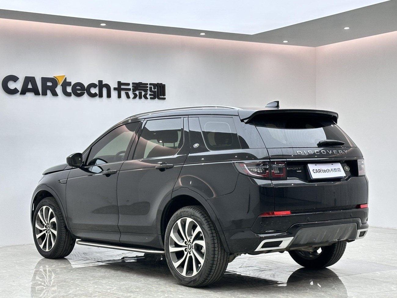 Land Rover Discovery Sport 2022