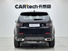 Land Rover Discovery Sport 2022