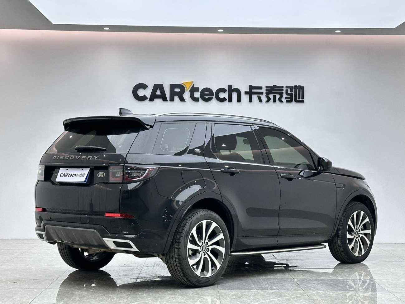 Land Rover Discovery Sport 2022