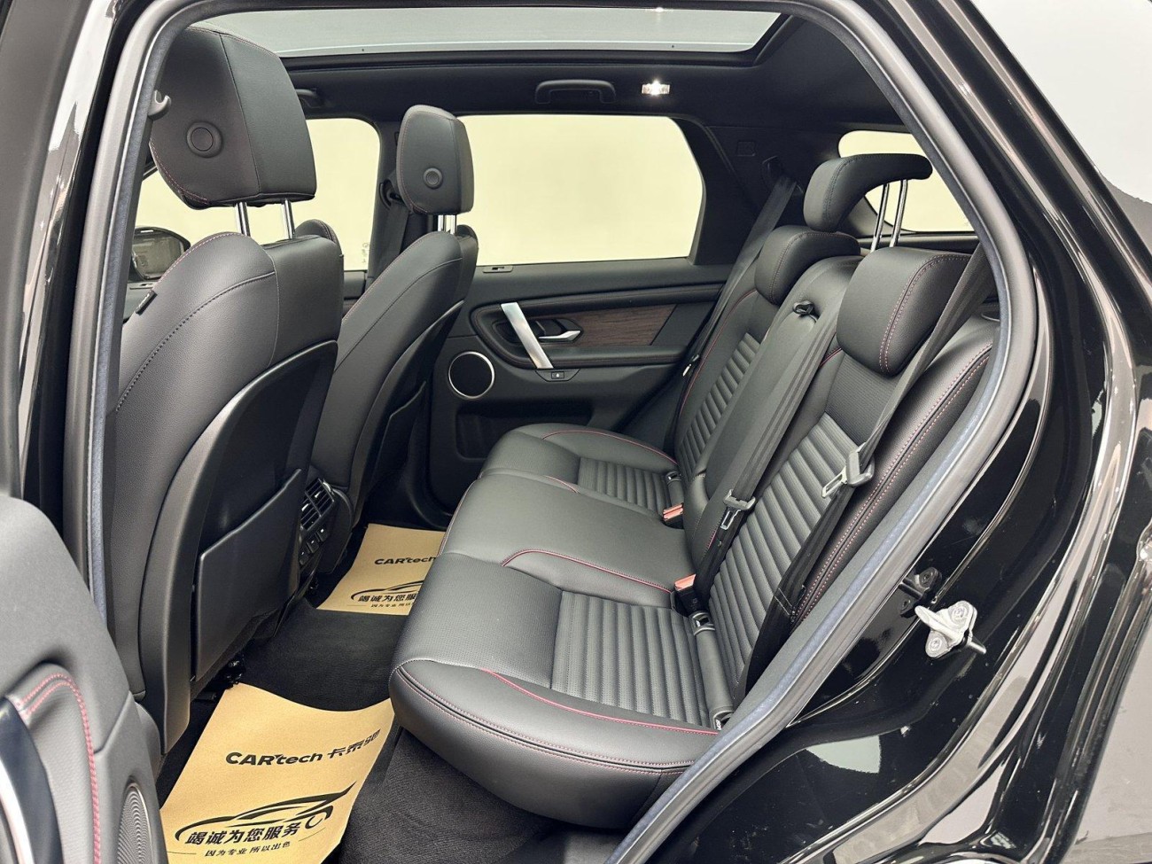 Land Rover Discovery Sport 2022