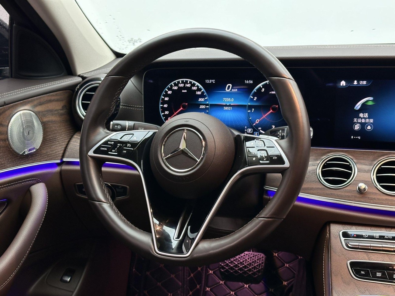 Mercedes-Benz E 300 L 2023