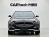 Mercedes-Benz E 300 L 2023