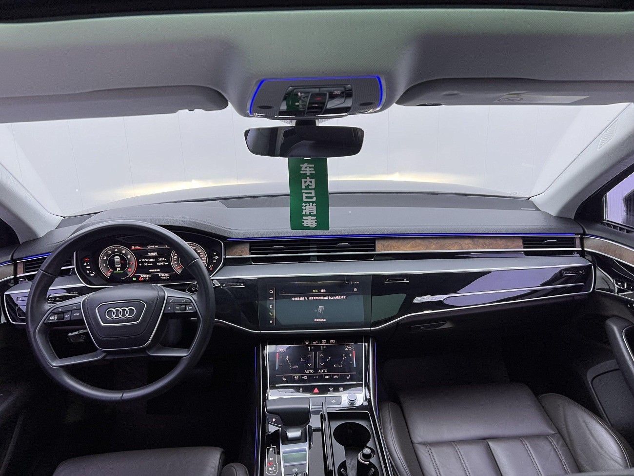 Audi A8L 55 TFSI 2019