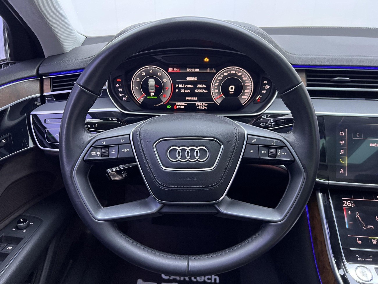 Audi A8L 55 TFSI 2019