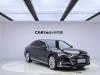 Audi A8L 55 TFSI 2019