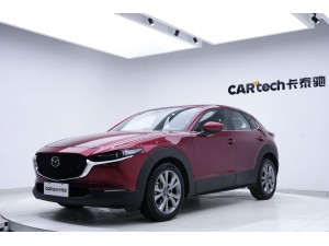 Mazda CX-30 2023