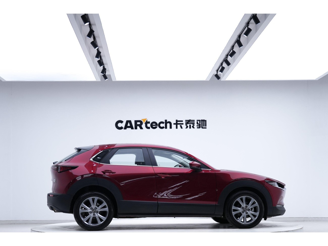 Mazda CX-30 2023