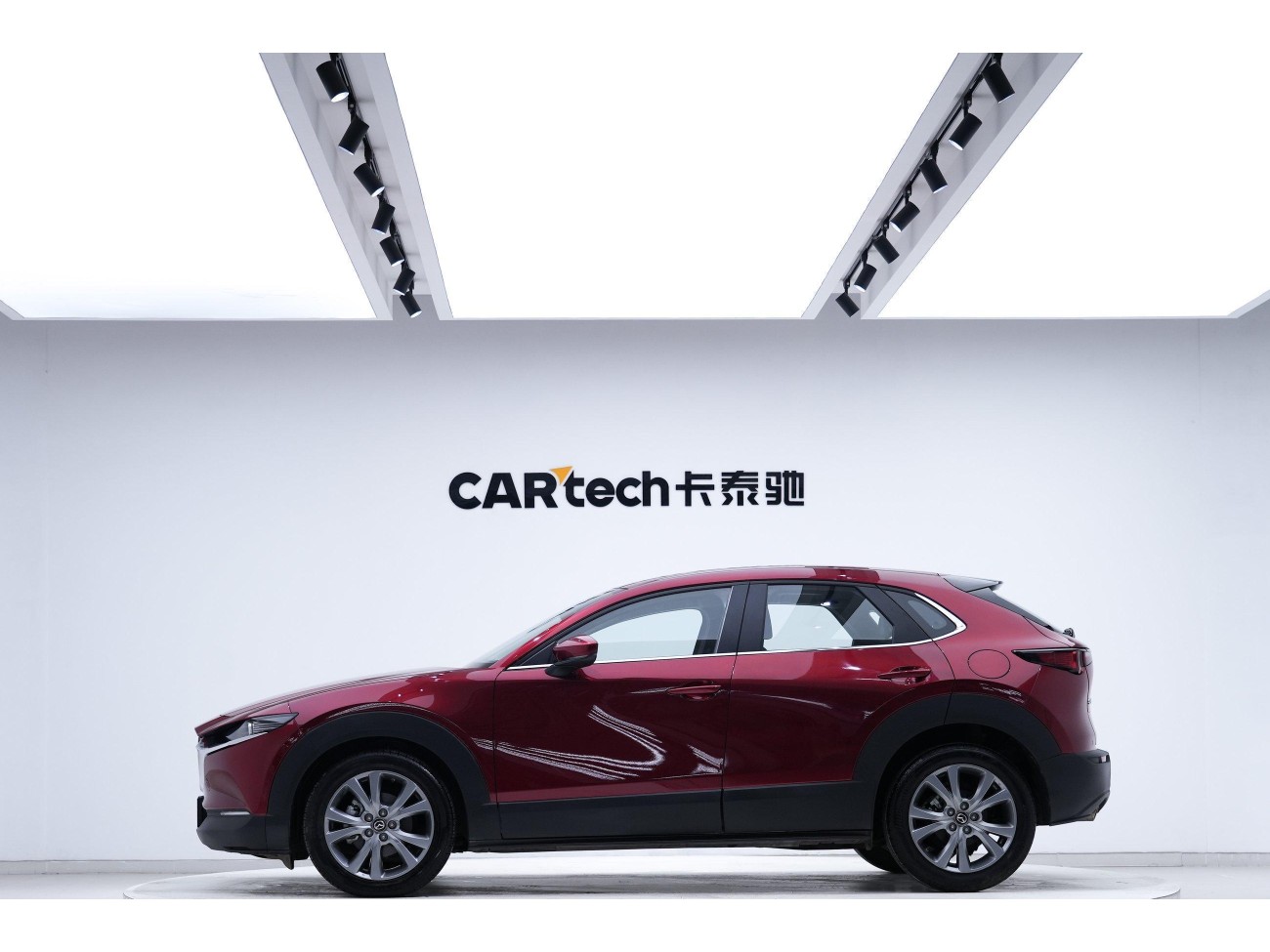 Mazda CX-30 2023