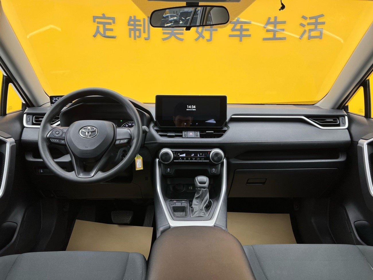 Toyota Wildlander 2024