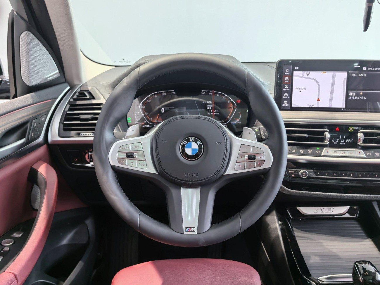 BMW X3 2024
