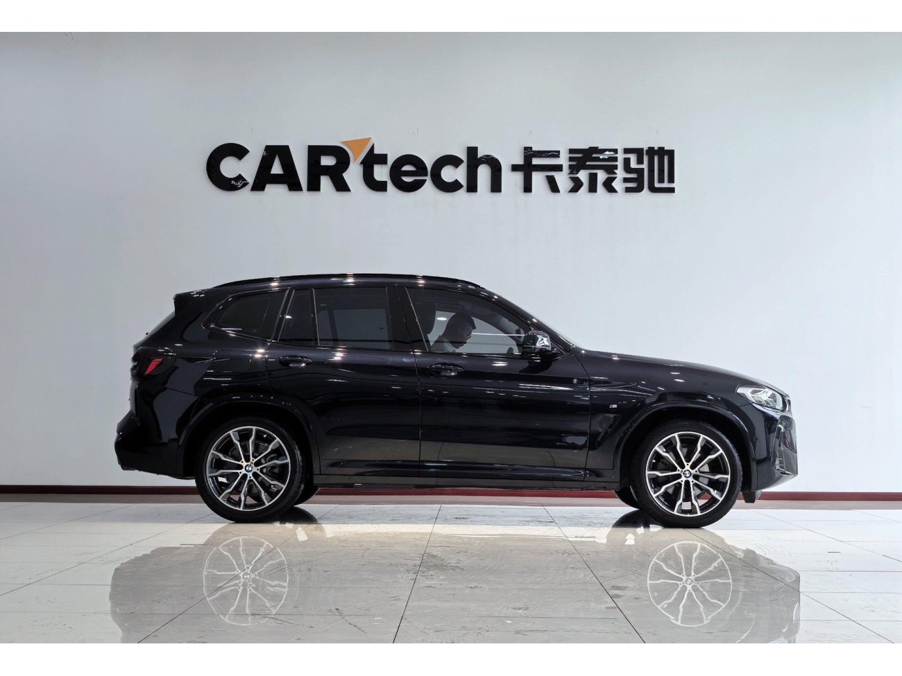 BMW X3 2024
