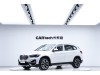 BMW X1 2021