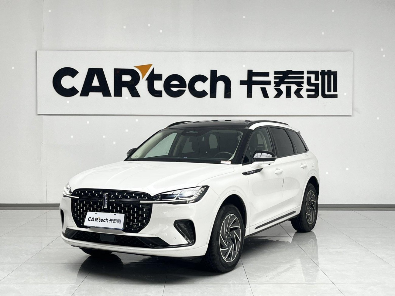 Lincoln Corsair 2025