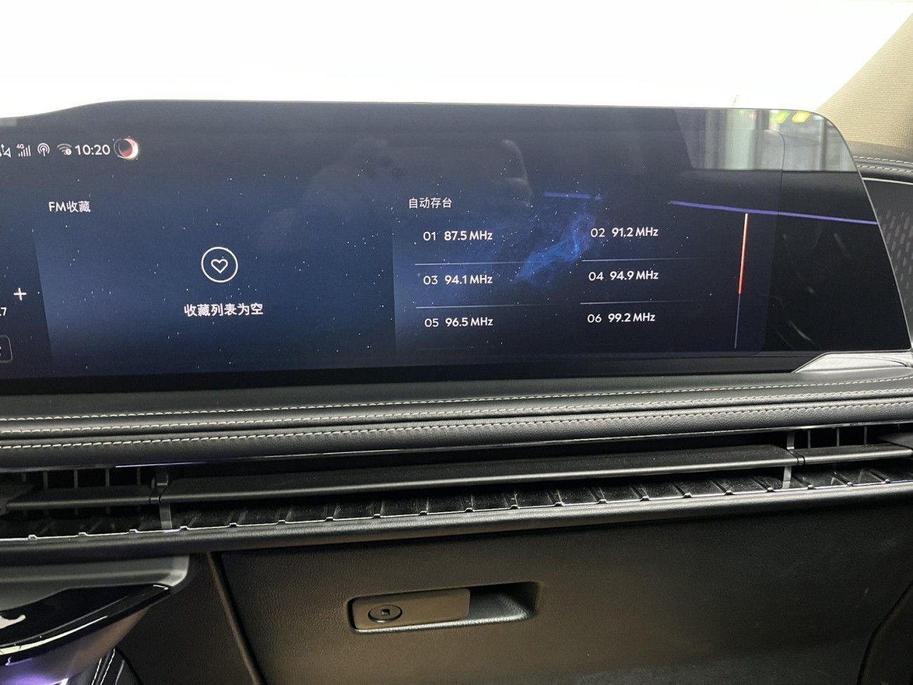 Lincoln Corsair 2025