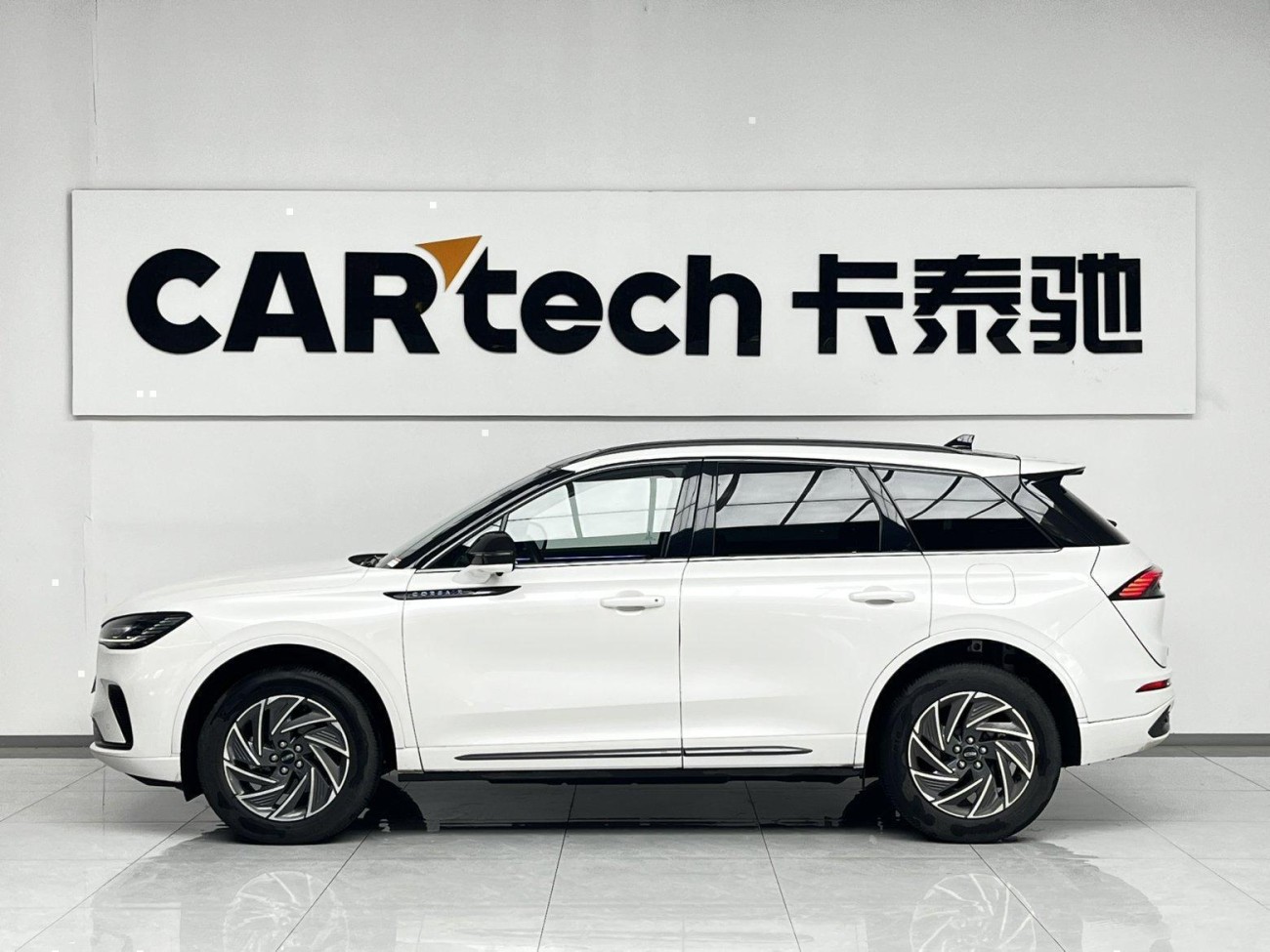 Lincoln Corsair 2025