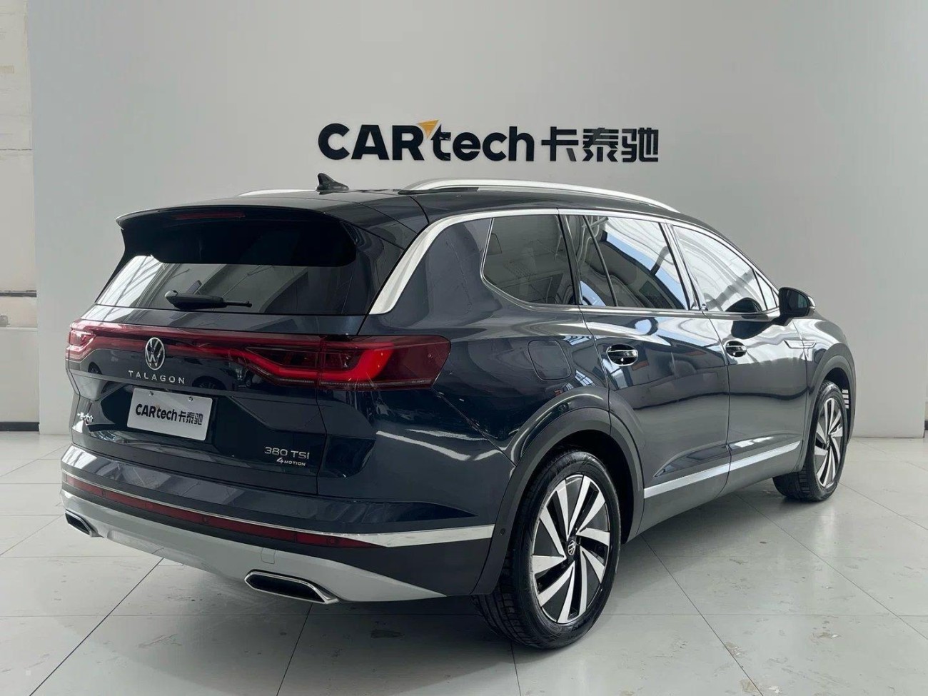 Volkswagen 2022 2023