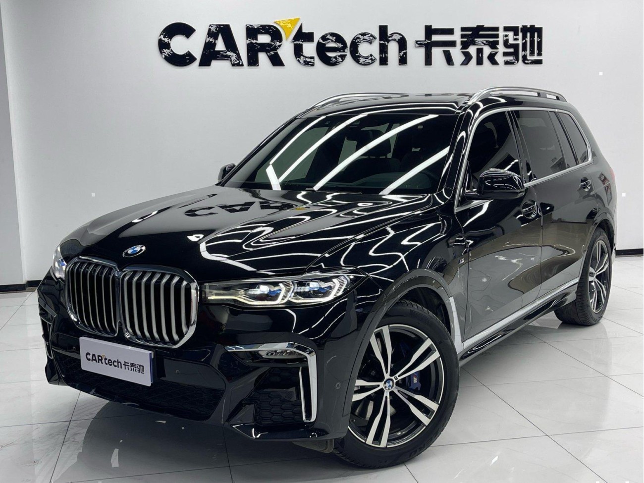 BMW X7 2019