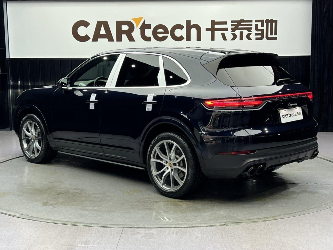 Porsche Cayenne 2020