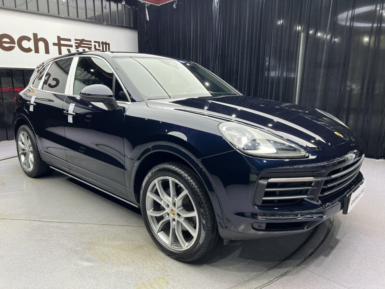 Porsche Cayenne 2020