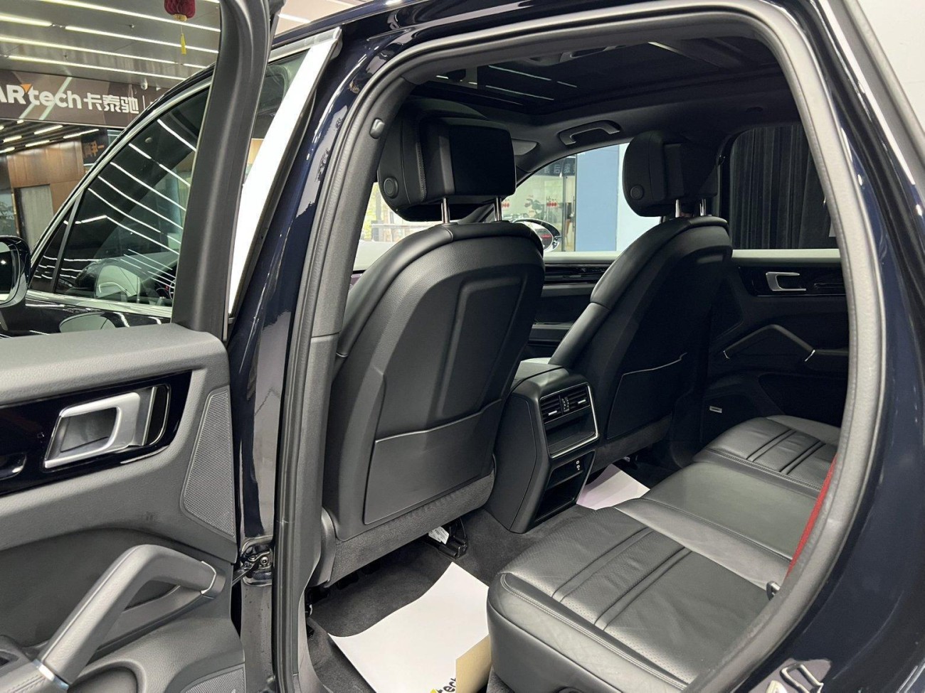 Porsche Cayenne 2020