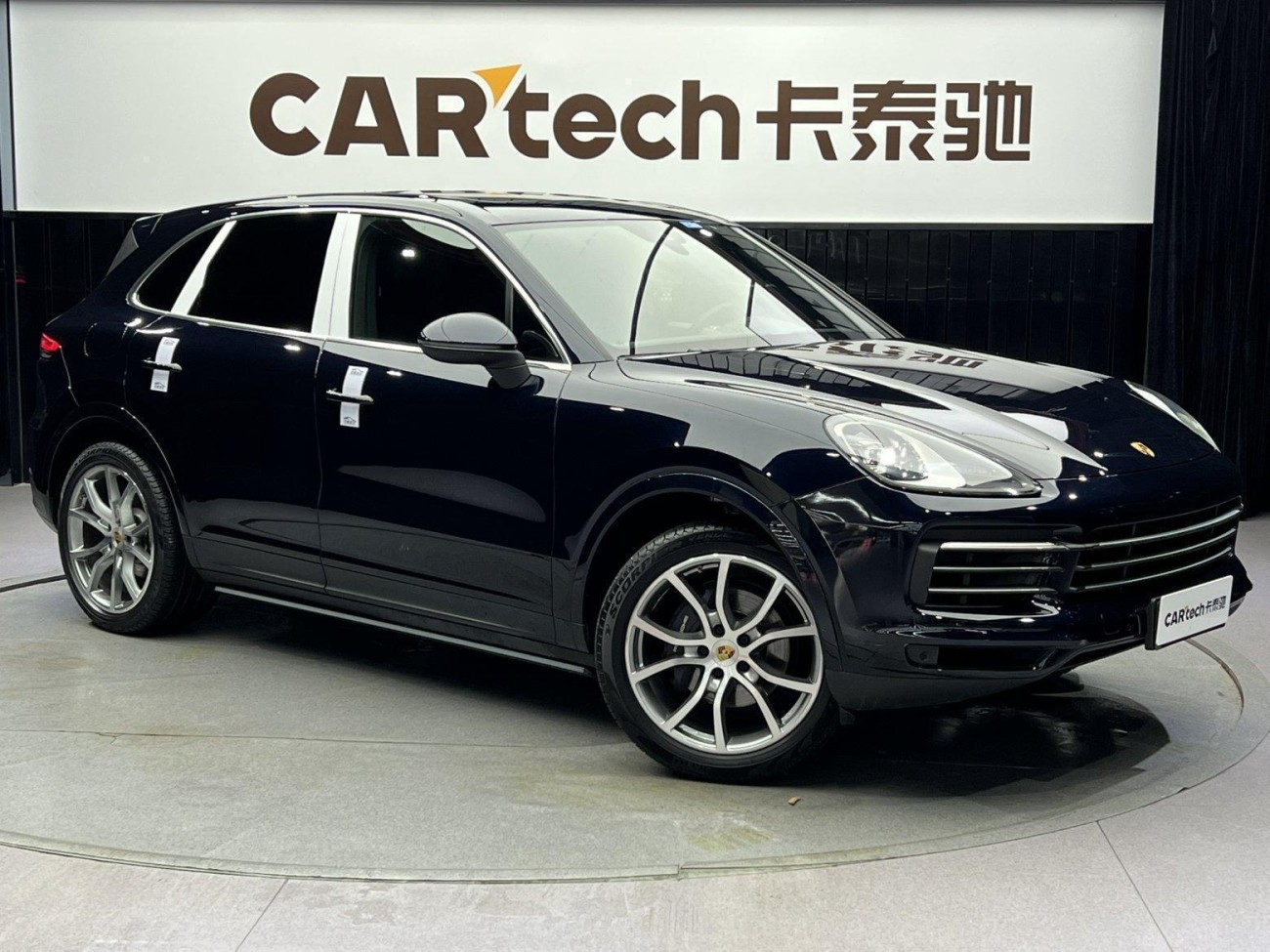 Porsche Cayenne 2020