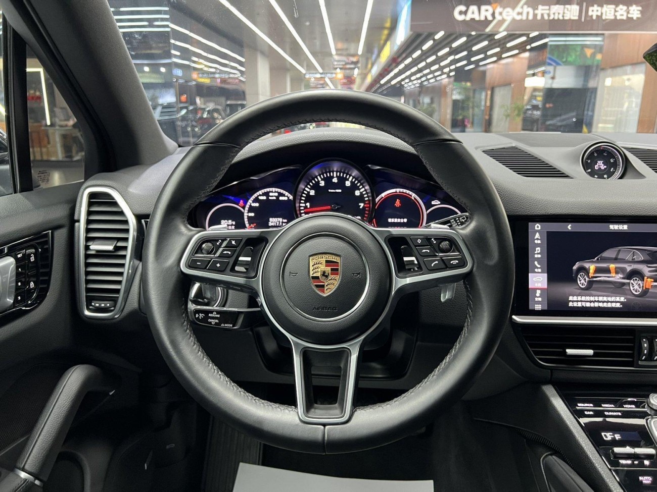 Porsche Cayenne 2020