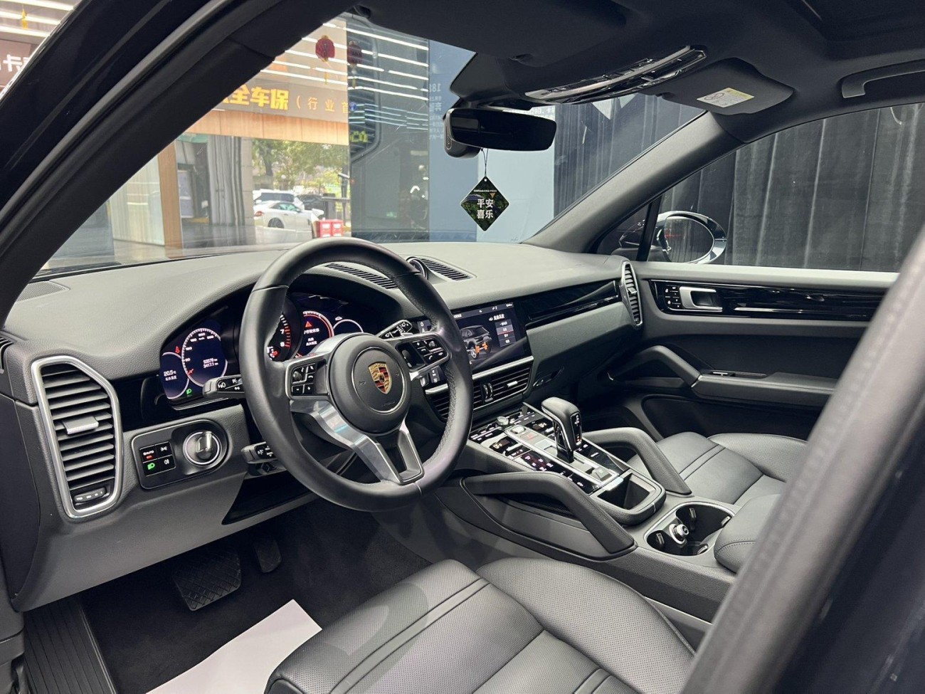Porsche Cayenne 2020