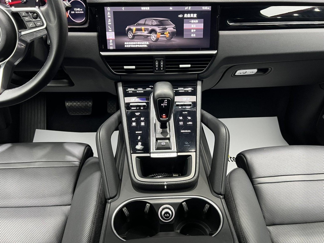 Porsche Cayenne 2020