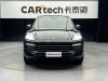 Porsche Cayenne 2020