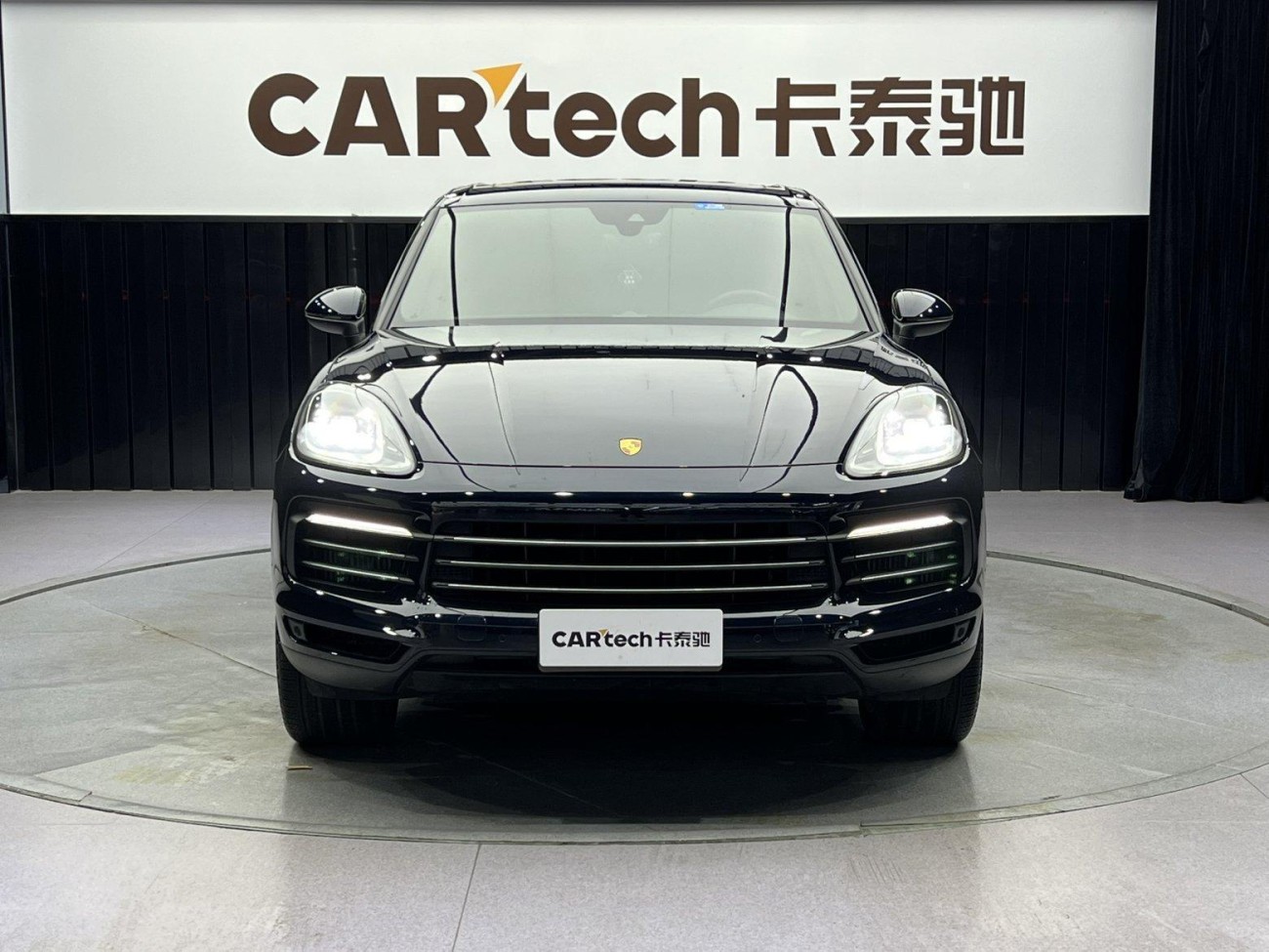 Porsche Cayenne 2020