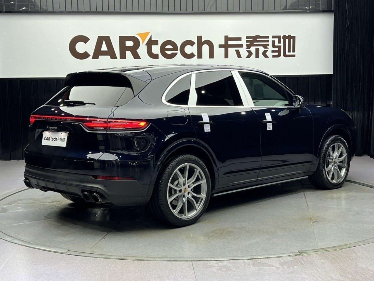 Porsche Cayenne 2020