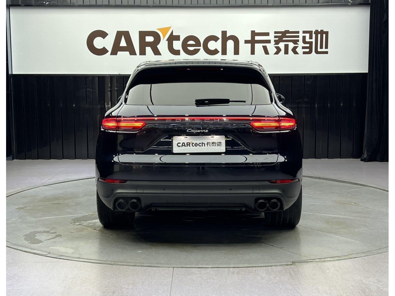 Porsche Cayenne 2020