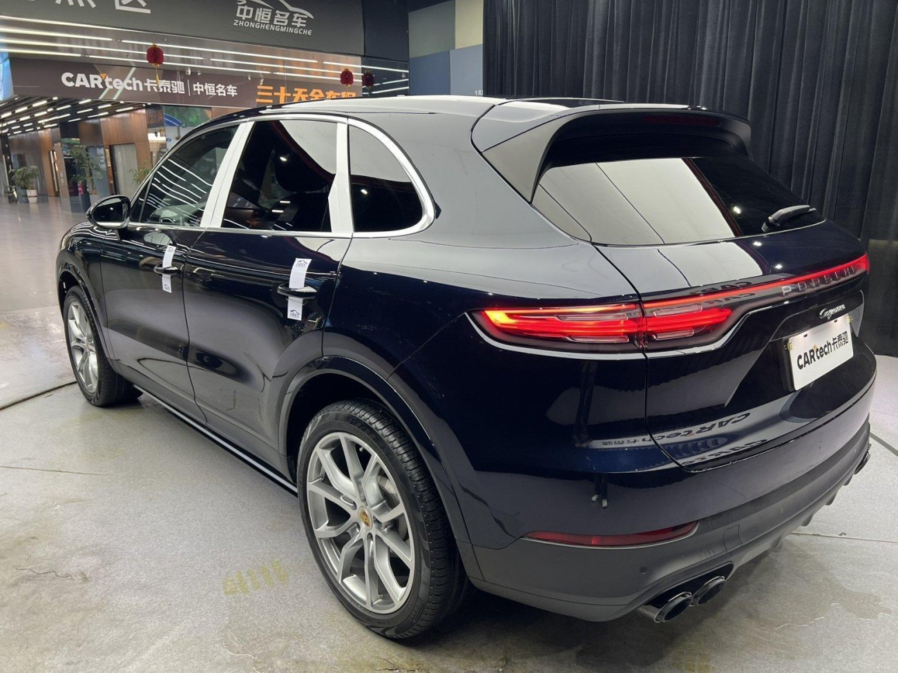 Porsche Cayenne 2020