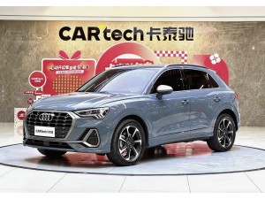 Audi Q3 40 TFSI 2022