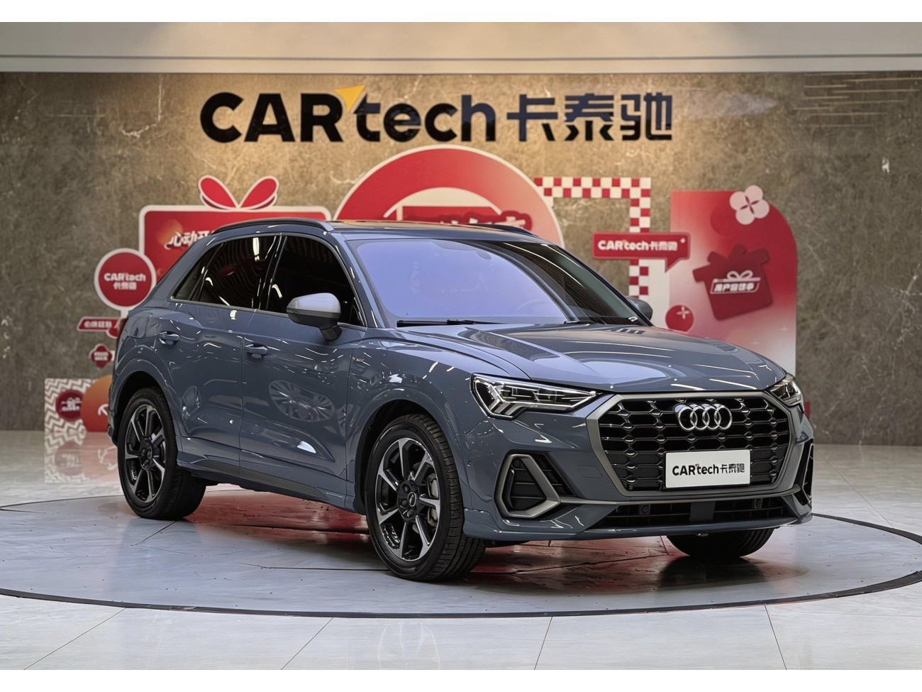 Audi Q3 40 TFSI 2022