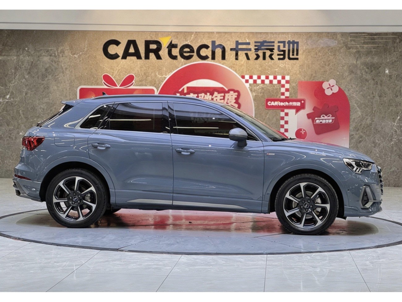 Audi Q3 40 TFSI 2022