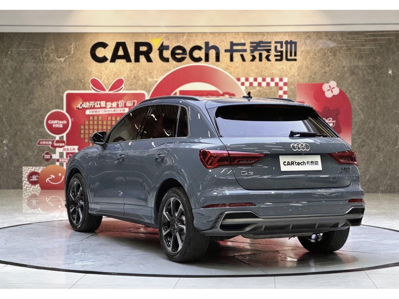 Audi Q3 40 TFSI 2022