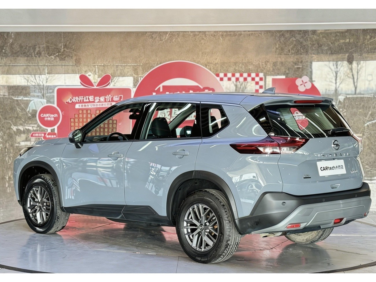 Nissan X-Trail 2022