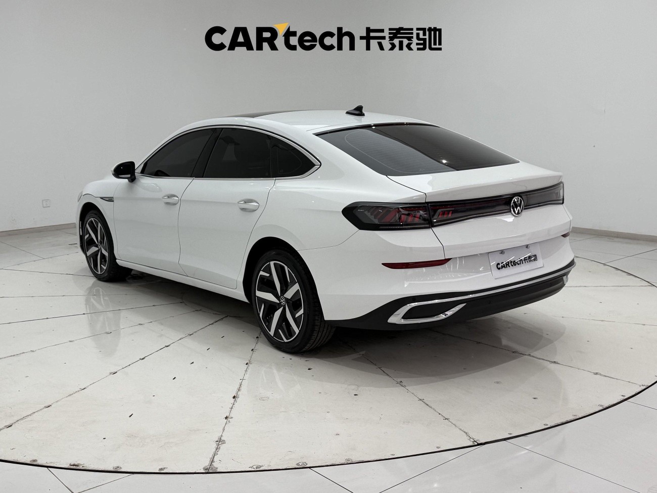 Volkswagen Lamando 2024