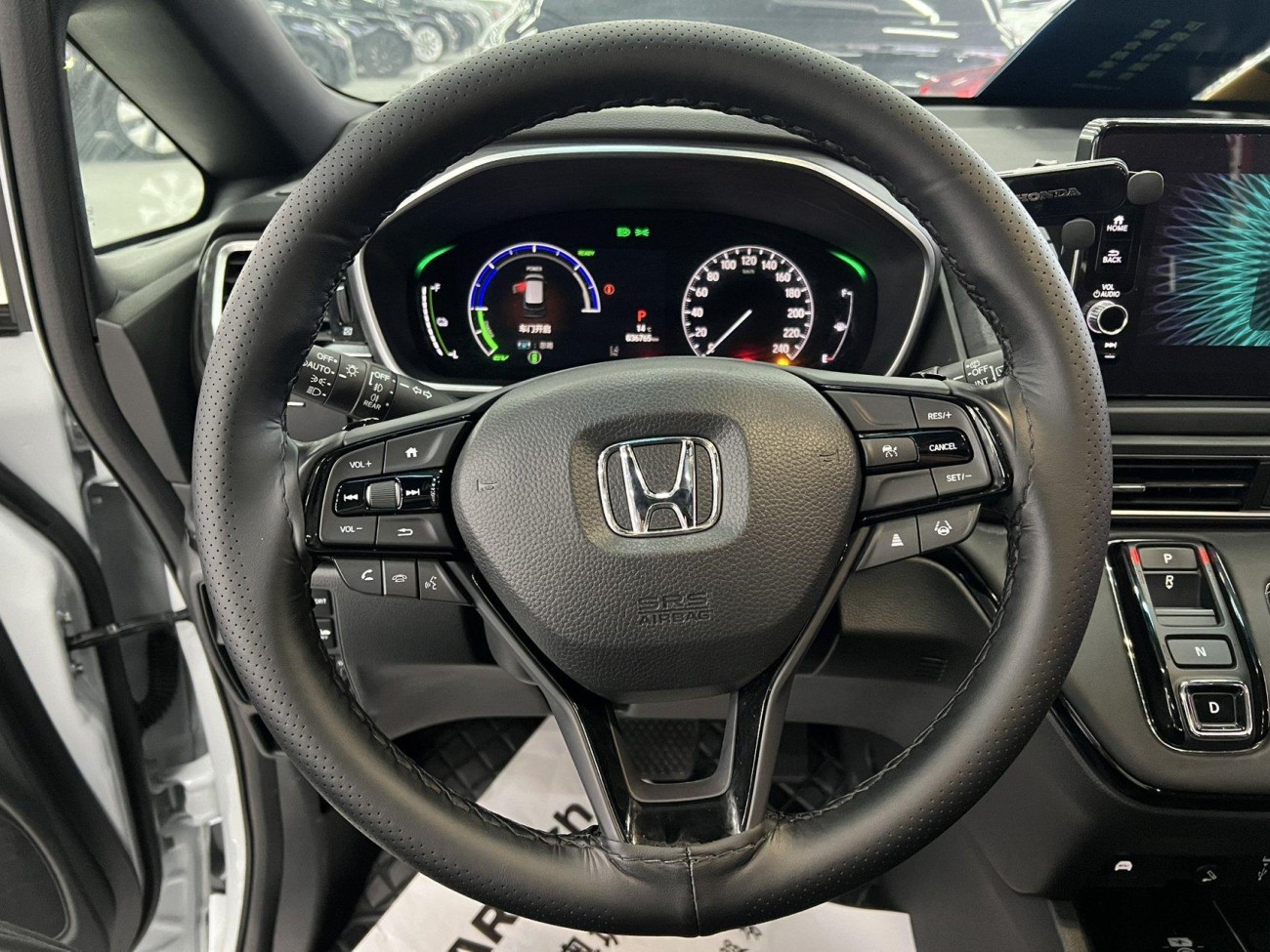 Honda 2024 2024