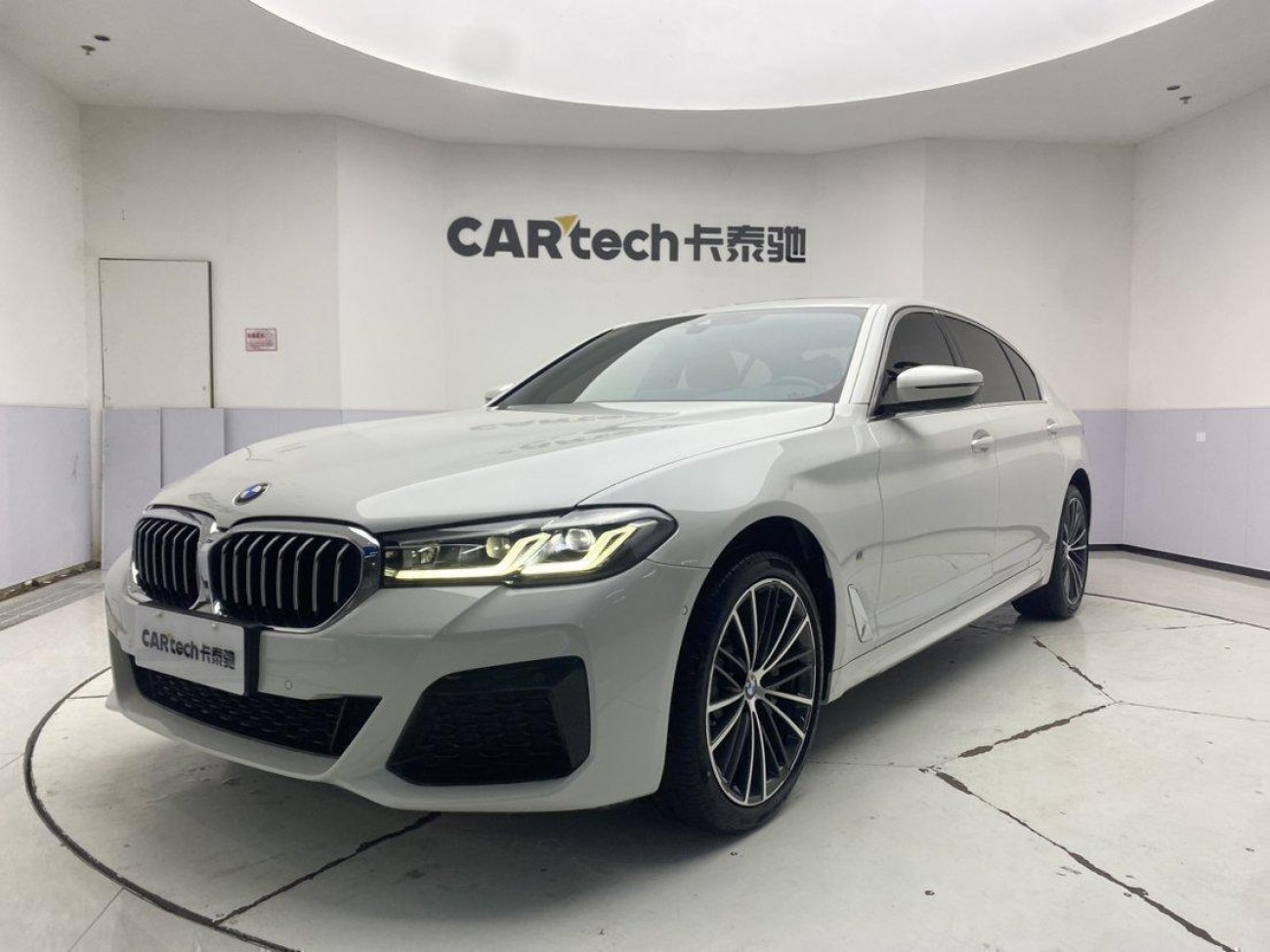 BMW 530Li 2023