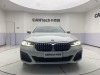 BMW 530Li 2023