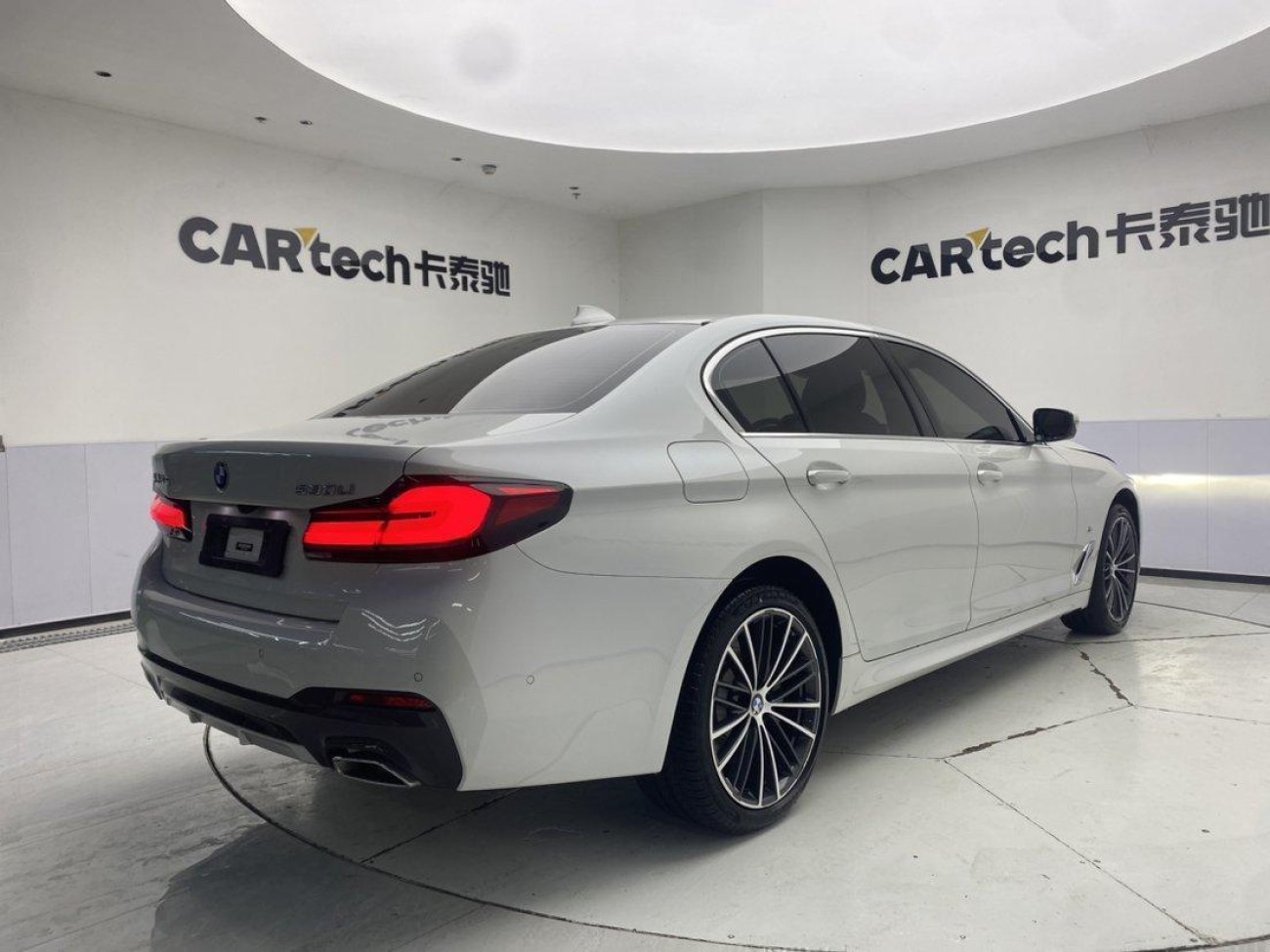 BMW 530Li 2023