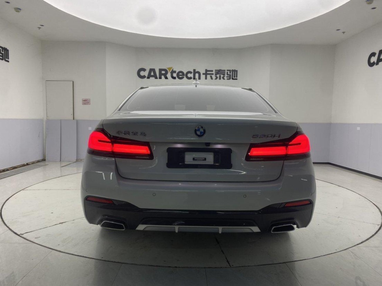 BMW 530Li 2023