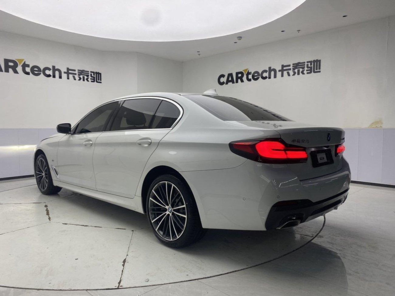 BMW 530Li 2023